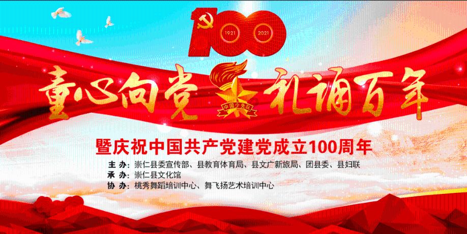 探索知识星球平台,尽享不在武汉工作能在武汉买房吗?之旅